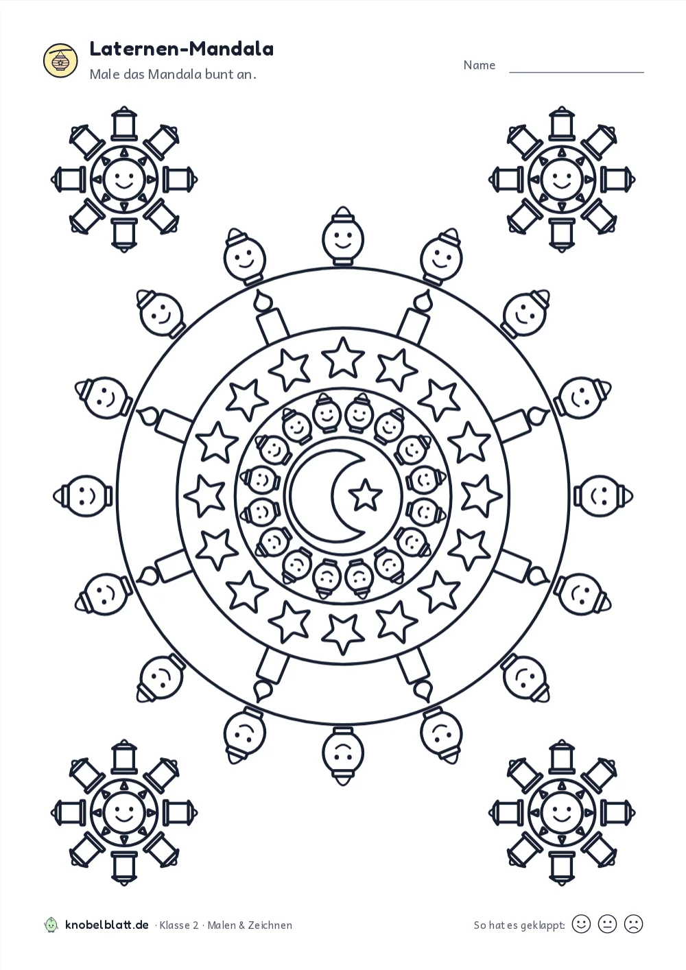 Mandala Laterne und Sankt Martin: „Laternen-Mandala“ für Klasse 2. Male das Mandala bunt an.